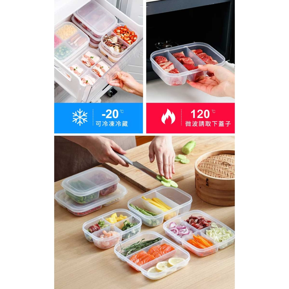 【日本NAKAYA】日本製四格分隔保鮮盒/食物保存盒/飲控盒/便當盒-細節圖6