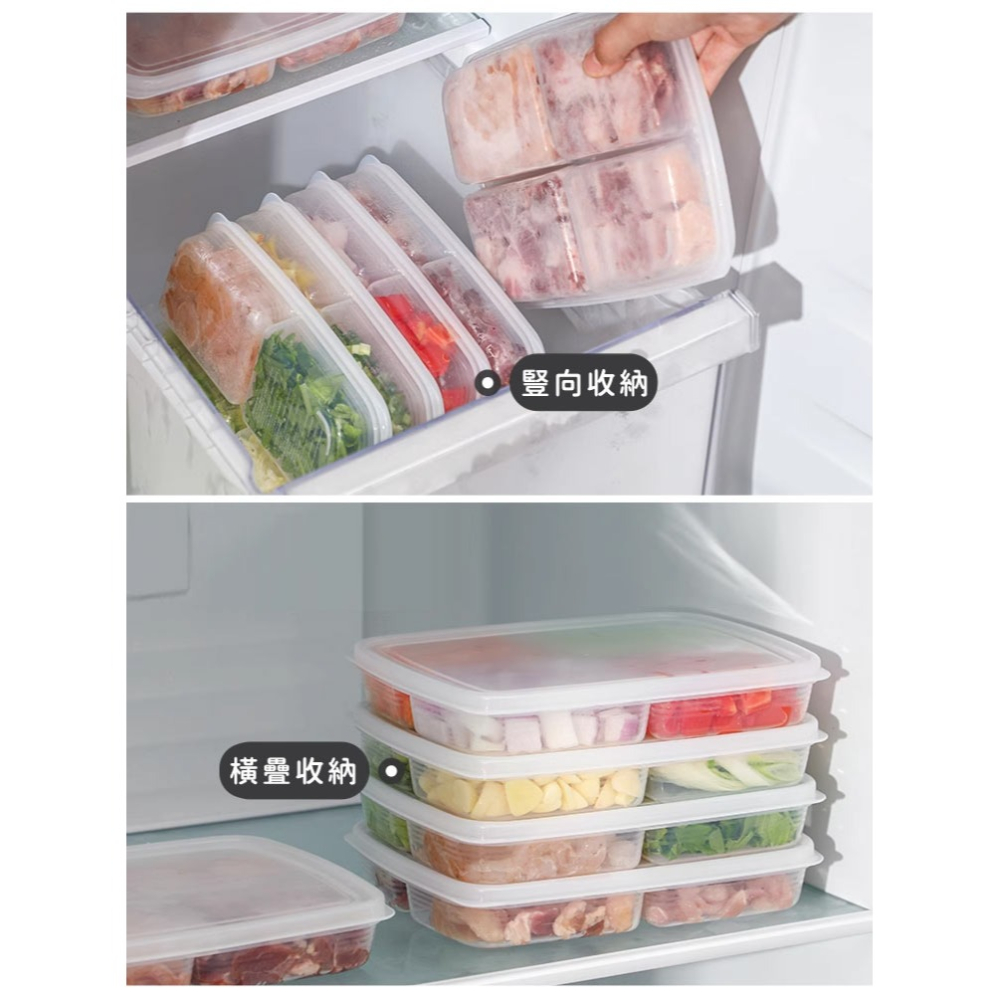 【日本NAKAYA】日本製四格分隔保鮮盒/食物保存盒/飲控盒/便當盒-細節圖9