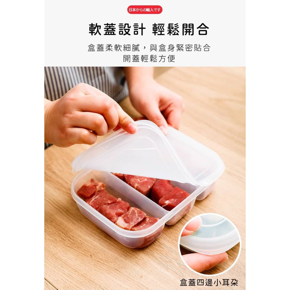 【日本NAKAYA】日本製四格分隔保鮮盒/食物保存盒/飲控盒/便當盒-細節圖11