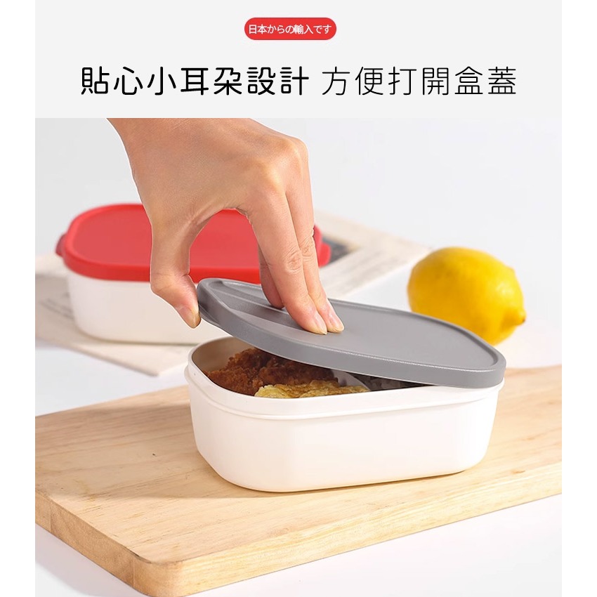 【日本NAKAYA】日本製可微波分隔瀝水板保鮮盒/便當盒/微波盒-細節圖2