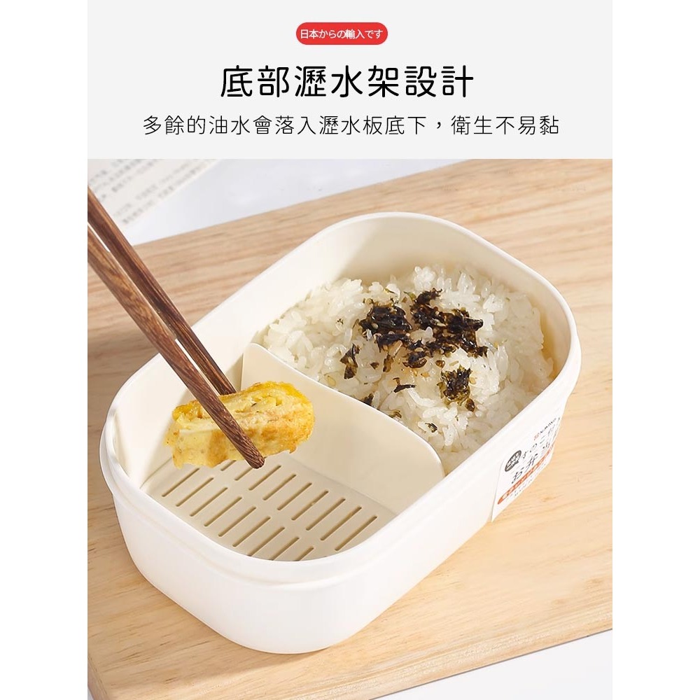 【日本NAKAYA】日本製可微波分隔瀝水板保鮮盒/便當盒/微波盒-細節圖5