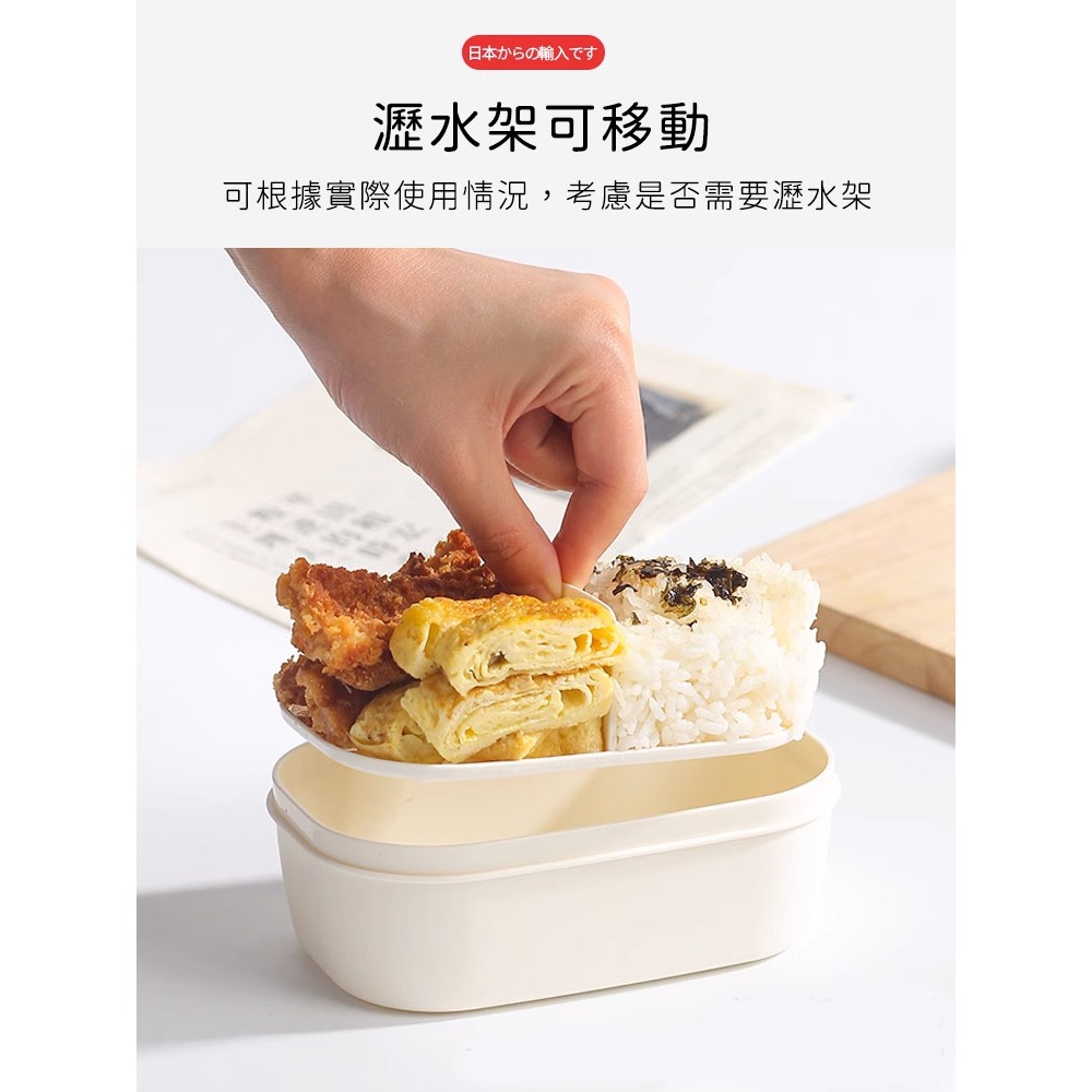 【日本NAKAYA】日本製可微波分隔瀝水板保鮮盒/便當盒/微波盒-細節圖7