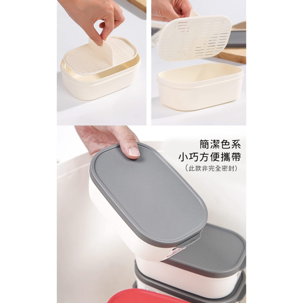 【日本NAKAYA】日本製可微波分隔瀝水板保鮮盒/便當盒/微波盒-細節圖8