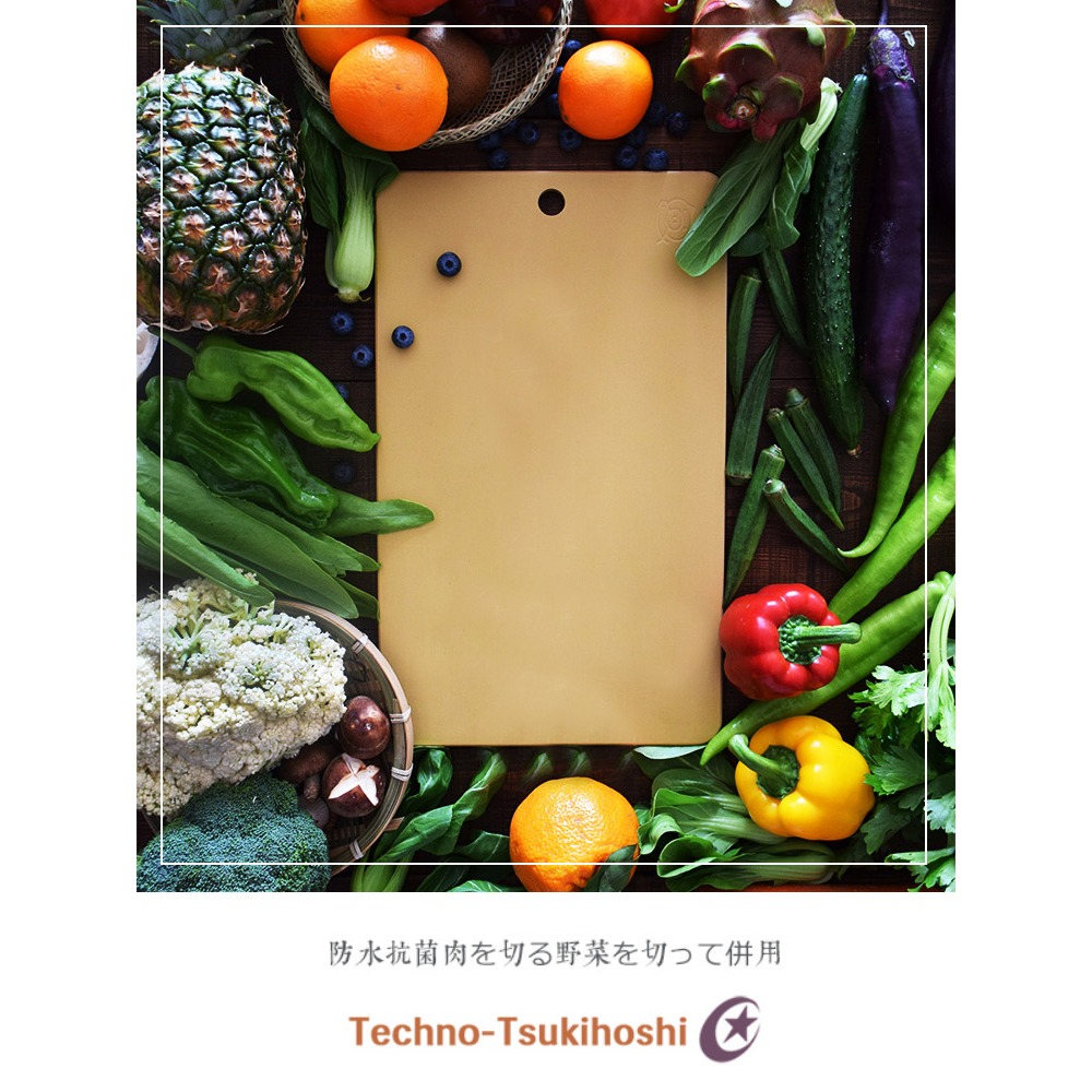 43x26cm/33x26cm鋒愛華日本製月星 速乾抗菌橡膠砧板 菜板 切菜板 CSK-L/M -細節圖2