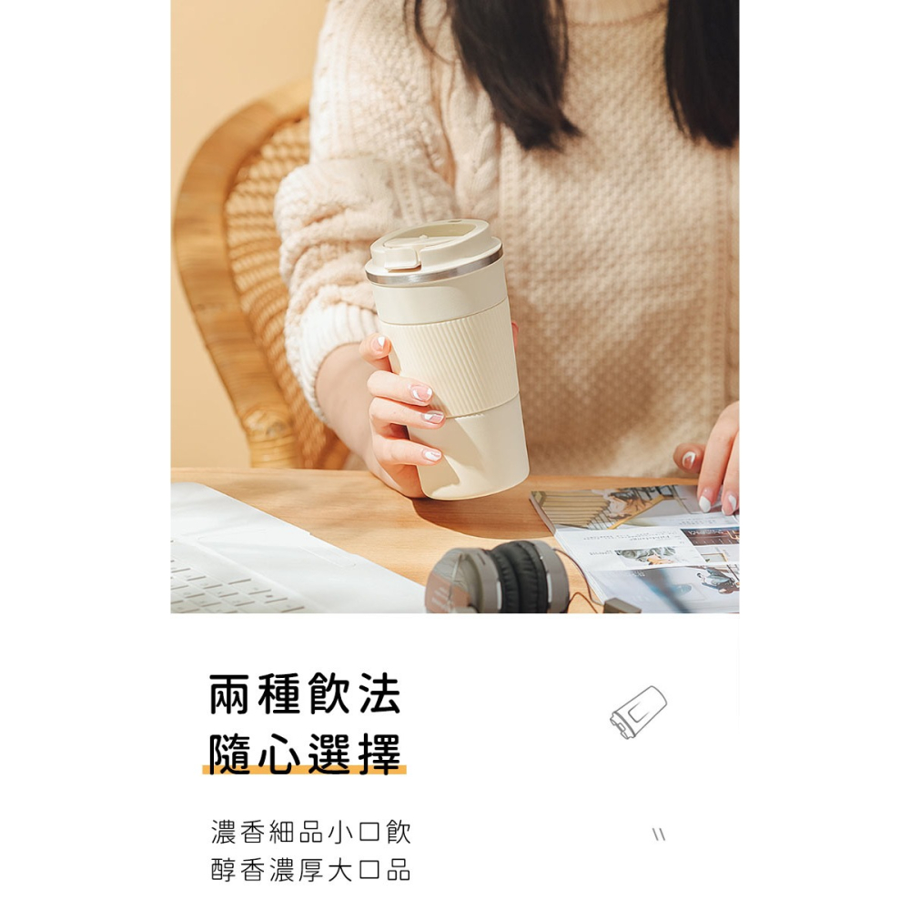 510ML(台灣SGS認證)日本FOREVER304不鏽鋼陶瓷塗層保溫杯 咖啡杯 辦公保溫杯 隨行杯-細節圖4