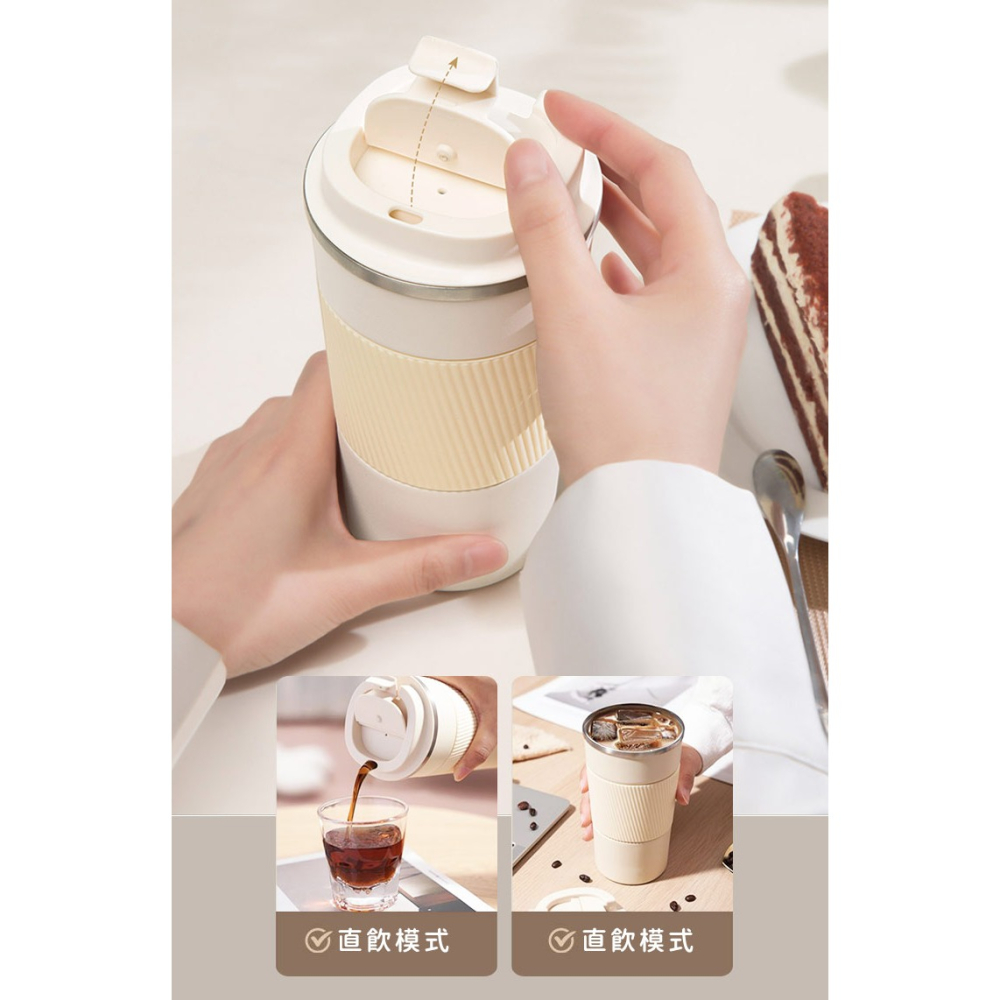 510ML(台灣SGS認證)日本FOREVER304不鏽鋼陶瓷塗層保溫杯 咖啡杯 辦公保溫杯 隨行杯-細節圖5