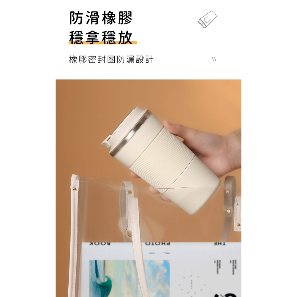 510ML(台灣SGS認證)日本FOREVER304不鏽鋼陶瓷塗層保溫杯 咖啡杯 辦公保溫杯 隨行杯-細節圖10