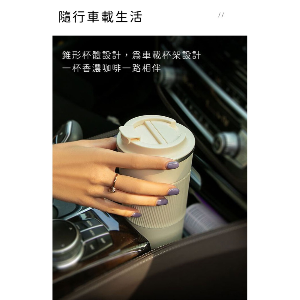 510ML(台灣SGS認證)日本FOREVER304不鏽鋼陶瓷塗層保溫杯 咖啡杯 辦公保溫杯 隨行杯-細節圖11