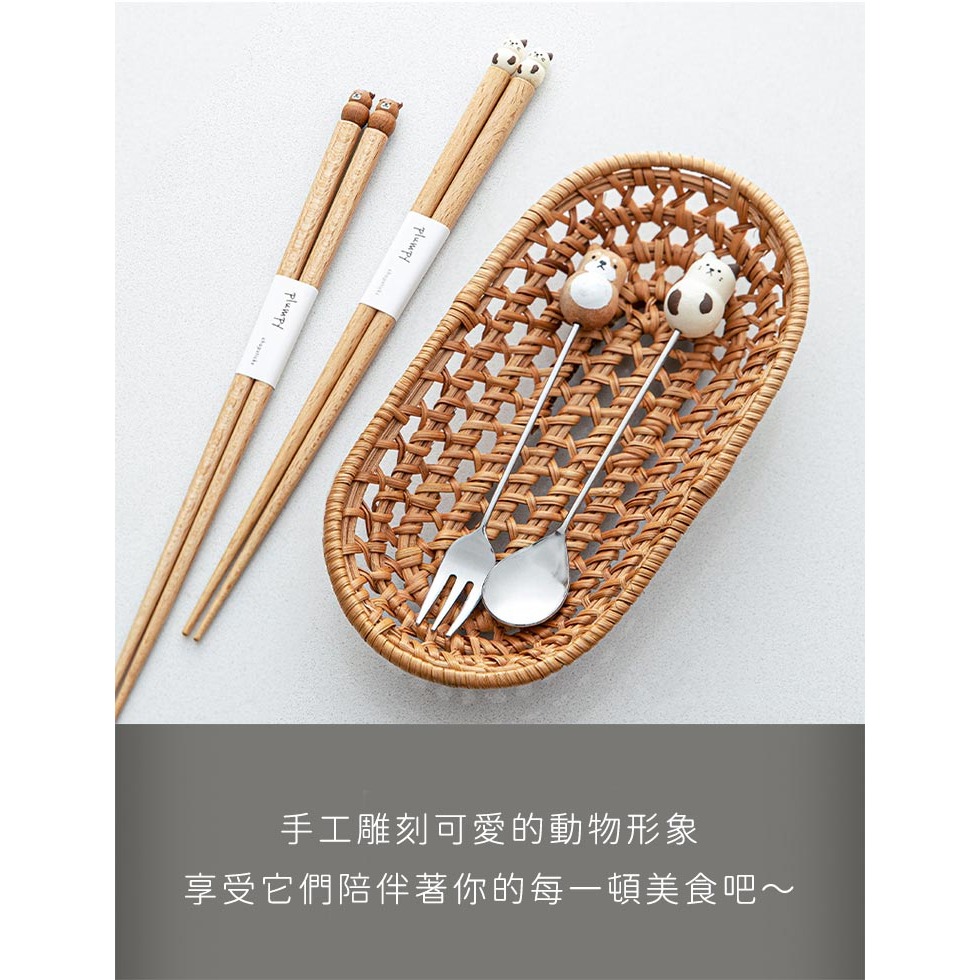 療癒系動物天然木筷子22.5CM【GRAPPORT】日本製PLUMPY系列天然木筷子22.5CM-細節圖4