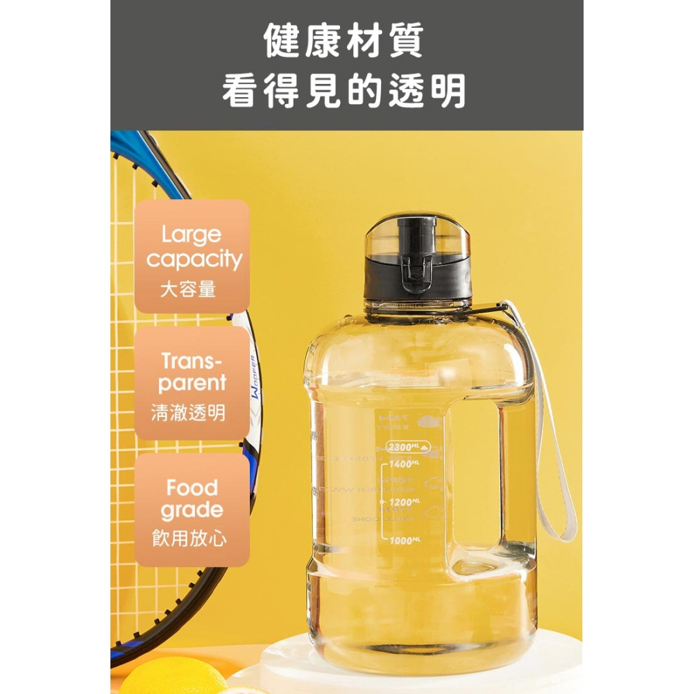 【日本FOREVER】大容量攜帶把手水壺1500ML-細節圖5