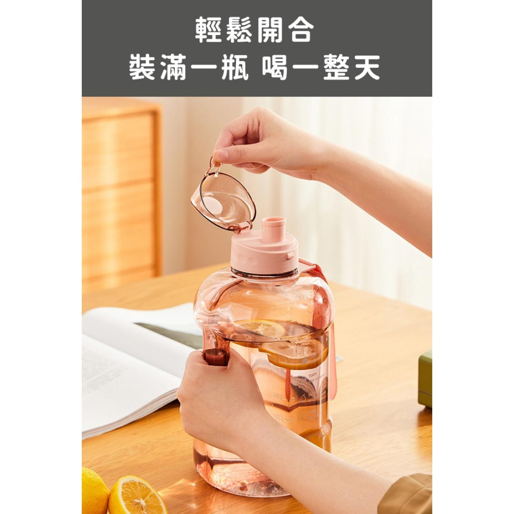 【日本FOREVER】大容量攜帶把手水壺1500ML-細節圖6