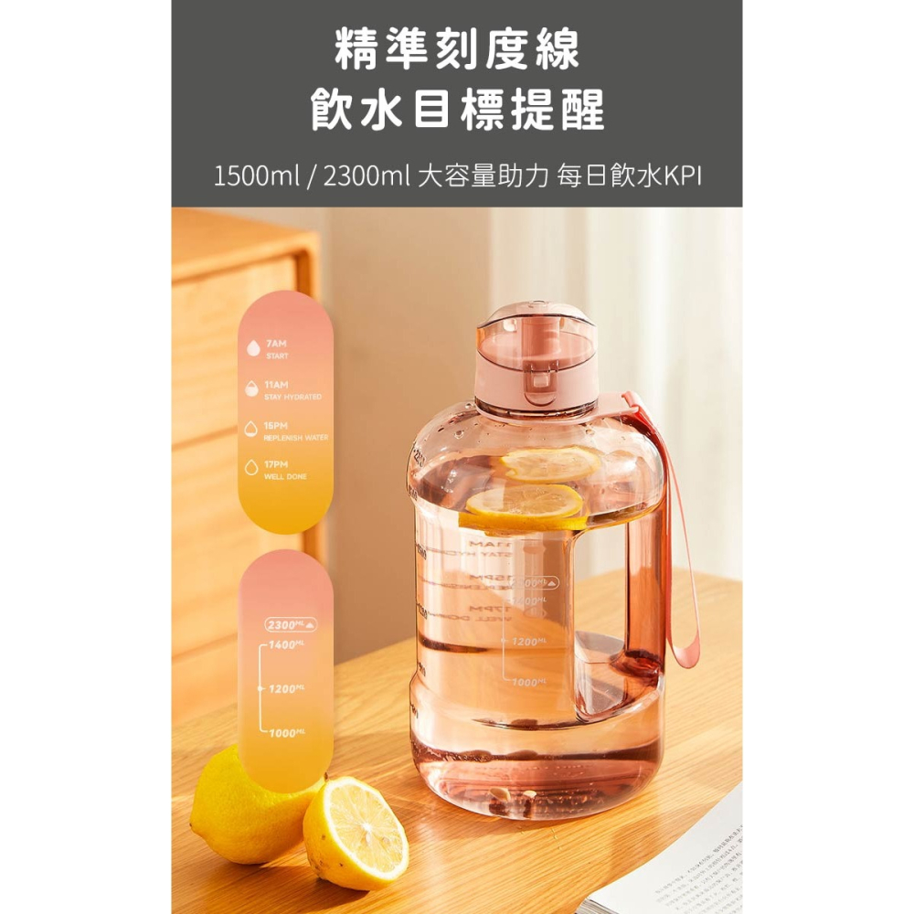 【日本FOREVER】大容量攜帶把手水壺1500ML-細節圖7