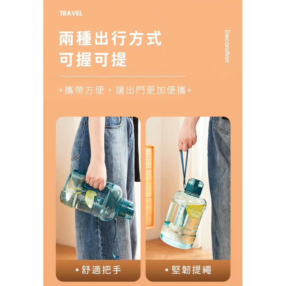 【日本FOREVER】大容量攜帶把手水壺1500ML-細節圖8