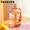 【日本FOREVER】大容量攜帶把手水壺1500ML-規格圖10