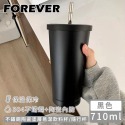 陶瓷塗層吸管飲料杯710ML【日本FOREVER】不鏽鋼陶瓷塗層易潔飲料杯/隨行杯710ML-規格圖11