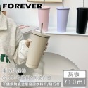 陶瓷塗層吸管飲料杯710ML【日本FOREVER】不鏽鋼陶瓷塗層易潔飲料杯/隨行杯710ML-規格圖11