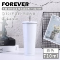 陶瓷塗層吸管飲料杯710ML【日本FOREVER】不鏽鋼陶瓷塗層易潔飲料杯/隨行杯710ML-規格圖11