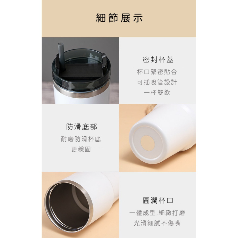 冰霸杯/隨行杯 附吸管900ML【日本FOREVER】不鏽鋼保冰保冷冰霸杯/隨行杯/飲料杯/保溫杯-細節圖9