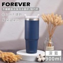 冰霸杯/隨行杯 附吸管900ML【日本FOREVER】不鏽鋼保冰保冷冰霸杯/隨行杯/飲料杯/保溫杯-規格圖11
