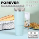 冰霸杯/隨行杯 附吸管900ML【日本FOREVER】不鏽鋼保冰保冷冰霸杯/隨行杯/飲料杯/保溫杯-規格圖11