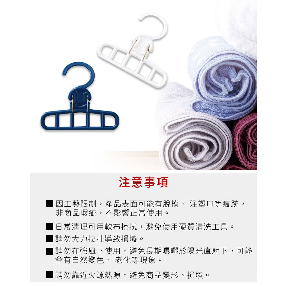 日本製造🇯🇵大型曬衣夾 枕頭夾 棉被夾【PONYKASEI】裙夾 褲夾 曬衣夾 晾衣夾 晾衣夾-細節圖4