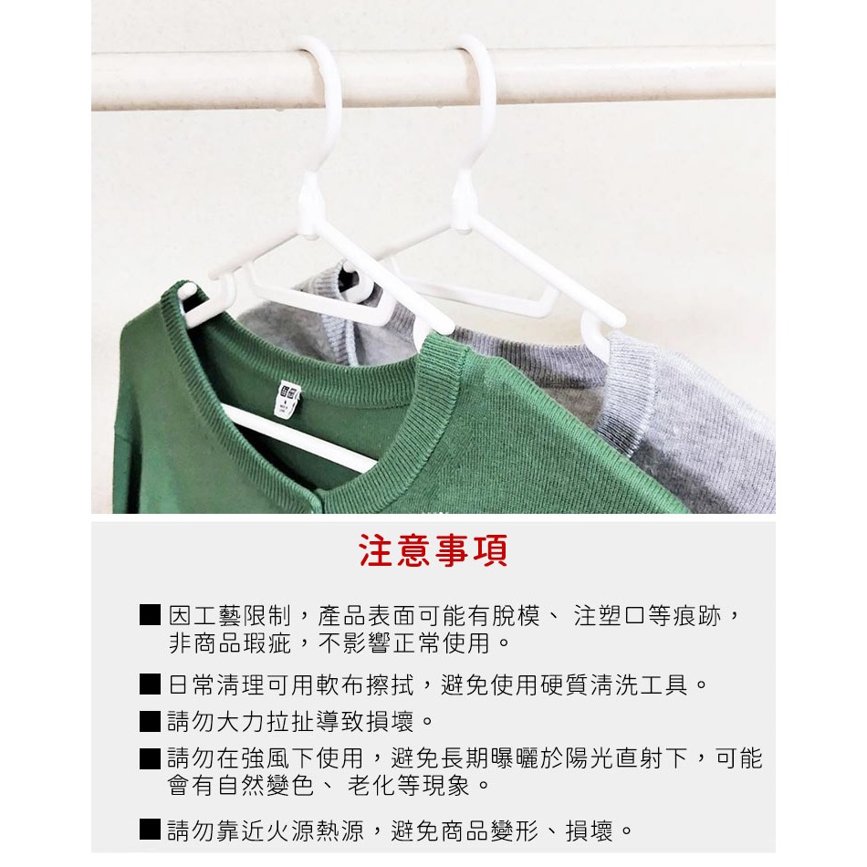 日本製造🇯🇵 毛巾折疊曬衣架【PONYKASEI】露營衣架 折疊衣架 伸縮曬衣架-細節圖6