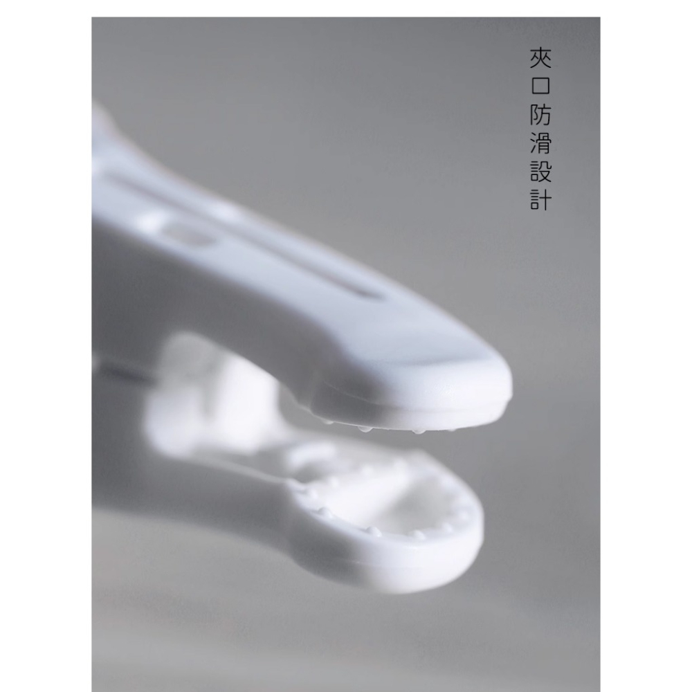 日本製造🇯🇵 洗衣用夾子 曬衣夾12入【PONYKASEI】防風夾 防風曬衣夾 無痕曬衣夾 無痕防風曬衣夾-細節圖7