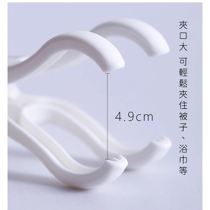 日本製造🇯🇵 加大防風夾 曬被夾 8入【PONYKASEI】加大加厚曬棉被夾 強力防風曬衣夾 曬被夾 加厚塑膠大夾-細節圖6