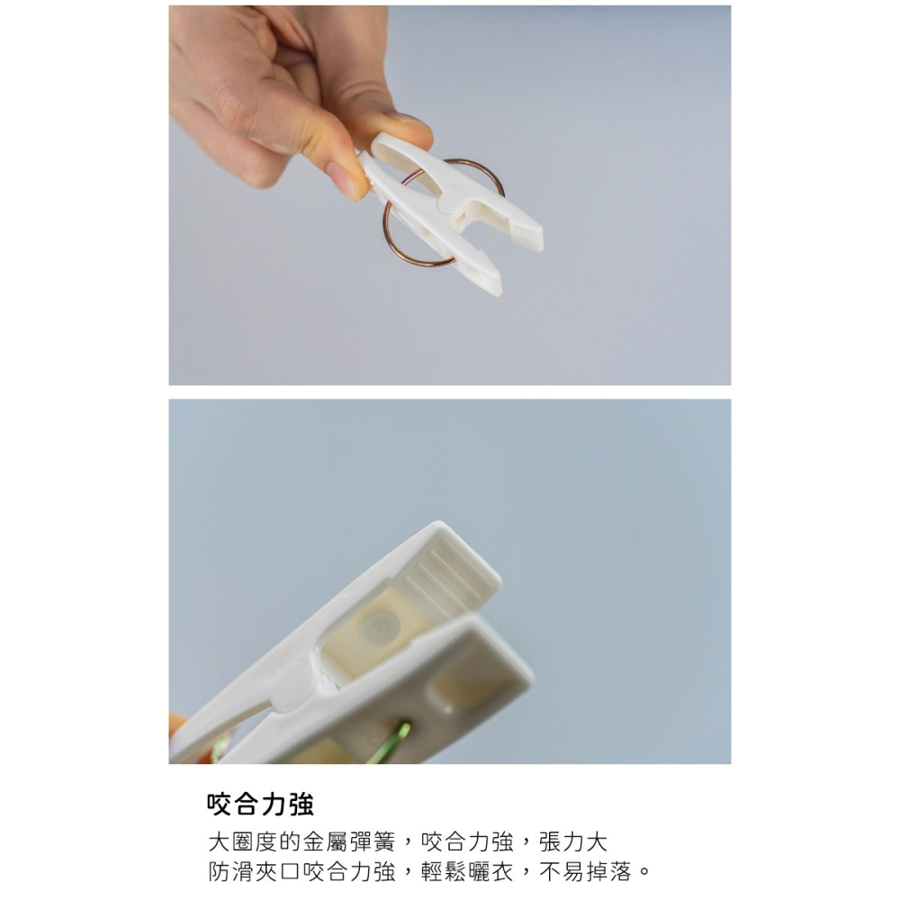 日本製造🇯🇵 洗衣曬衣夾40入裝(袋裝)【PONYKASEI】衣夾 晒衣夾 防風 晾衣服 食物夾-細節圖5