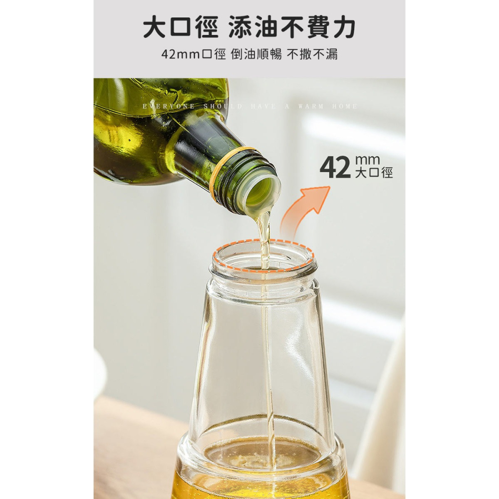 DAWN系列動向開合油壺600ml【樂博ROBO】自動開合 防漏設計 油醋瓶 玻璃調味料罐 調味瓶 控油罐-細節圖6