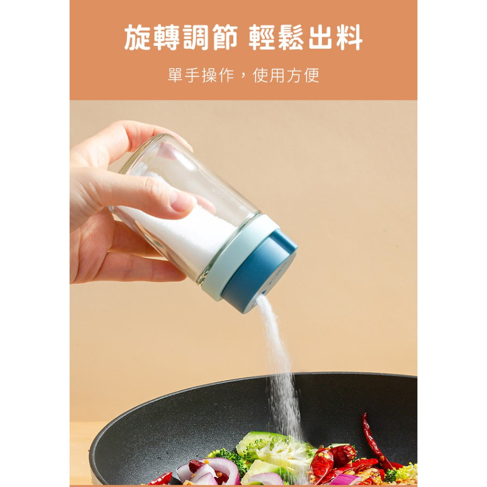 KRAFE系列旋轉式灑粉罐四入組【樂博ROBO】抹茶粉罐 咖啡可可粉罐 粉篩罐 灑粉罐 烘焙麵粉瓶 糖罐 調料瓶 廚房鹽-細節圖5