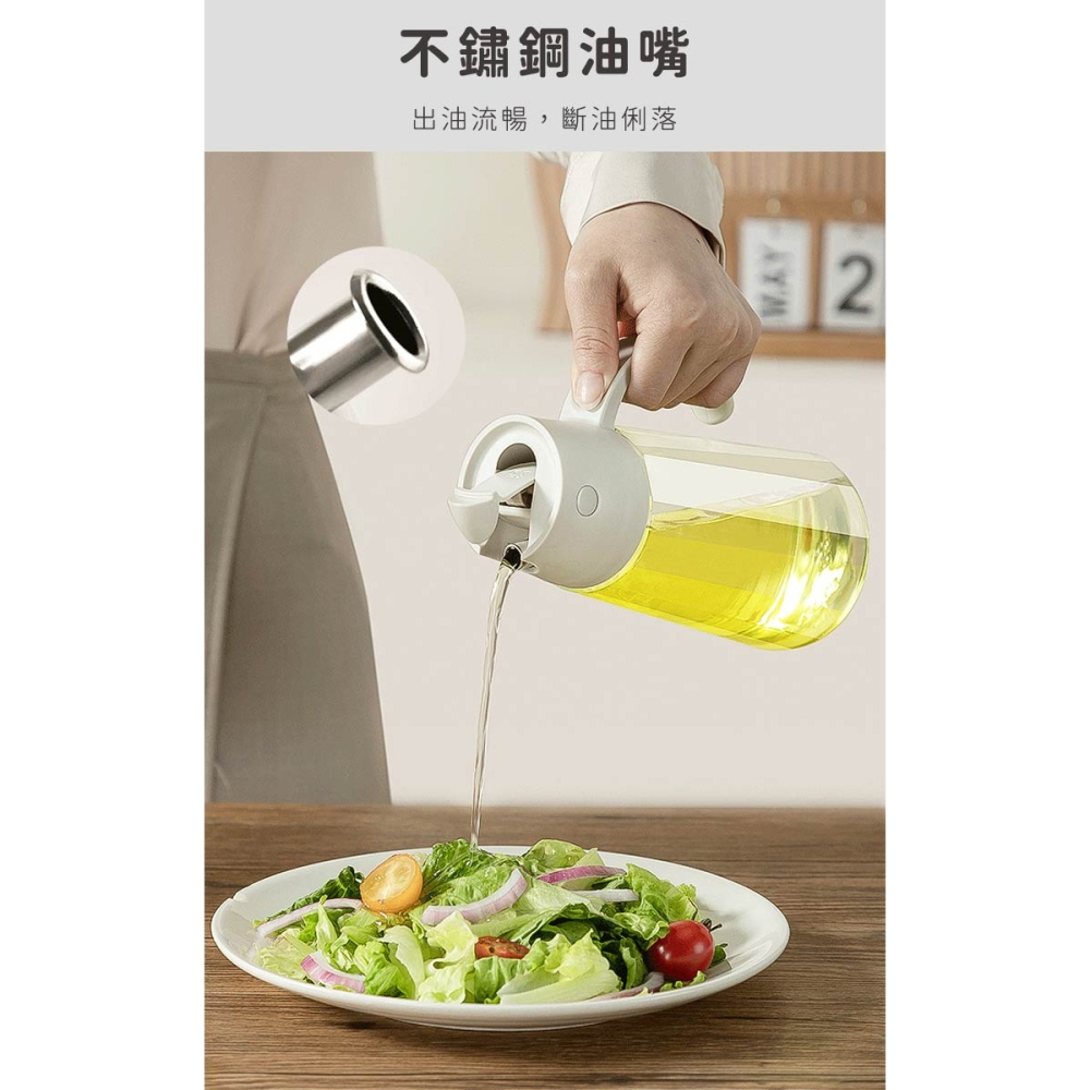 TONI系列調味料罐五件組【樂博ROBO】附架子 油瓶 鹽巴罐 醬油罐 調味料瓶-細節圖6