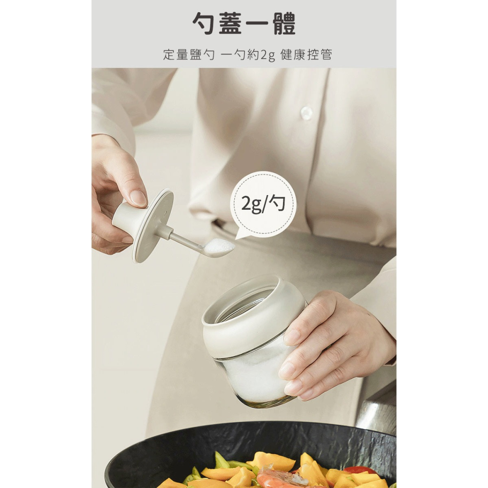 TONI系列調味料罐五件組【樂博ROBO】附架子 油瓶 鹽巴罐 醬油罐 調味料瓶-細節圖7