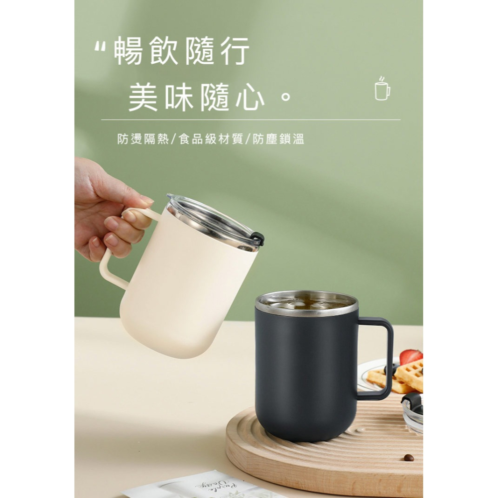 304不鏽鋼雙層保溫馬克杯500ml/420ml【日本FOREVER】不鏽鋼馬克杯 馬克杯 馬克杯附蓋 隨行杯 保溫馬克-細節圖2