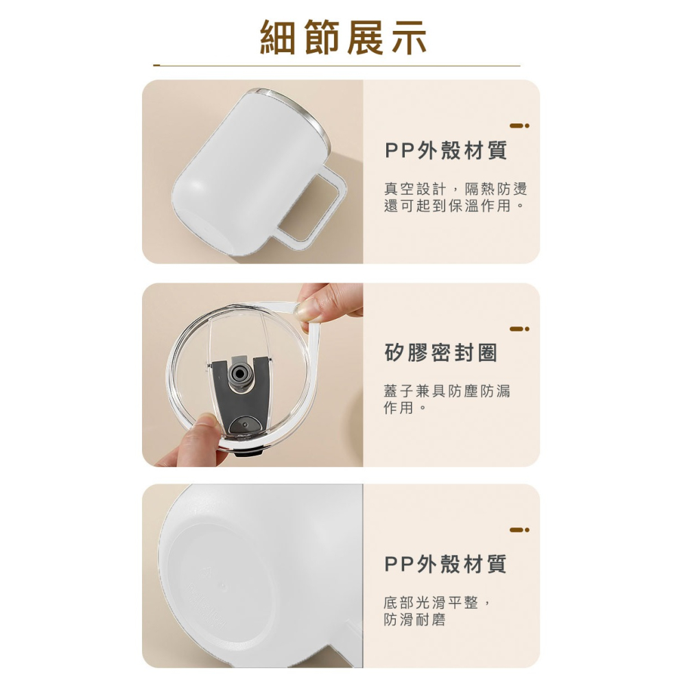 304不鏽鋼雙層保溫馬克杯500ml/420ml【日本FOREVER】不鏽鋼馬克杯 馬克杯 馬克杯附蓋 隨行杯 保溫馬克-細節圖5