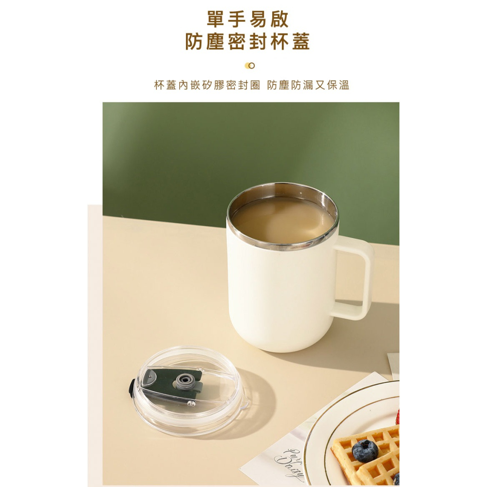 304不鏽鋼雙層保溫馬克杯500ml/420ml【日本FOREVER】不鏽鋼馬克杯 馬克杯 馬克杯附蓋 隨行杯 保溫馬克-細節圖8