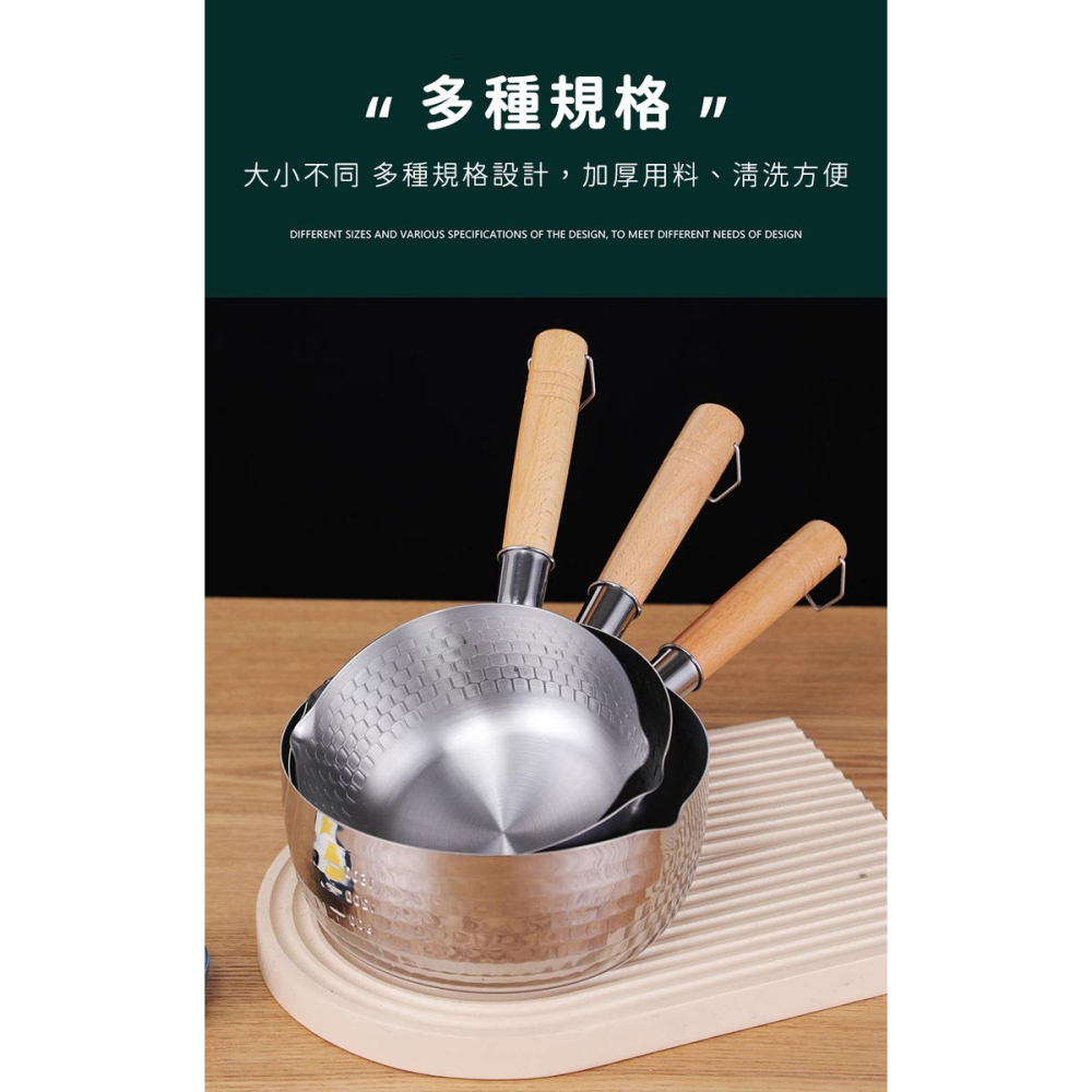 304不鏽鋼雪平鍋附鍋蓋【日本FOREVER】泡麵鍋 單柄湯鍋 個人鍋-細節圖4