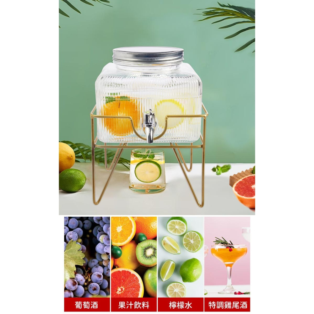 桌上玻璃飲料桶3.5L附龍頭+鐵架【日本FOREVER】台灣出貨派對桶 飲水壺 果汁桶 泡酒瓶 冷水桶 派對桶-細節圖4