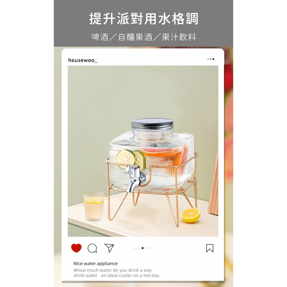 桌上玻璃飲料桶3.5L附龍頭+鐵架【日本FOREVER】台灣出貨派對桶 飲水壺 果汁桶 泡酒瓶 冷水桶 派對桶-細節圖6