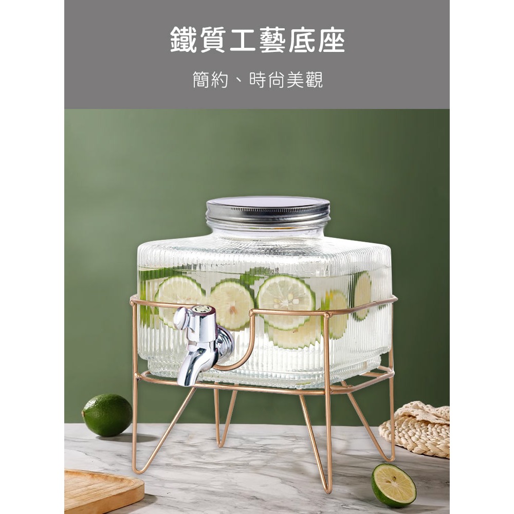 桌上玻璃飲料桶3.5L附龍頭+鐵架【日本FOREVER】台灣出貨派對桶 飲水壺 果汁桶 泡酒瓶 冷水桶 派對桶-細節圖7