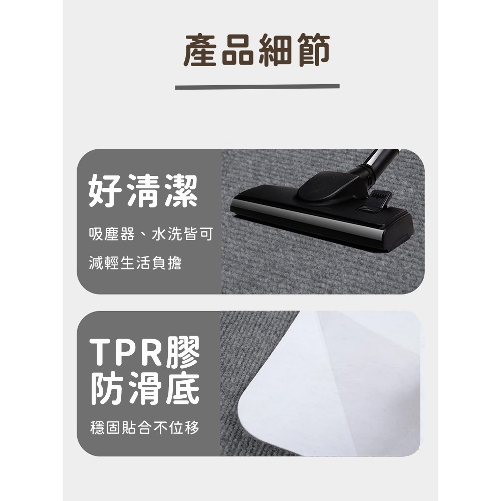 90*120cm/140*160cm防刮耐磨電腦椅保護墊【YOUFONE】地板保護墊/防滑墊/減噪降噪地墊-細節圖4