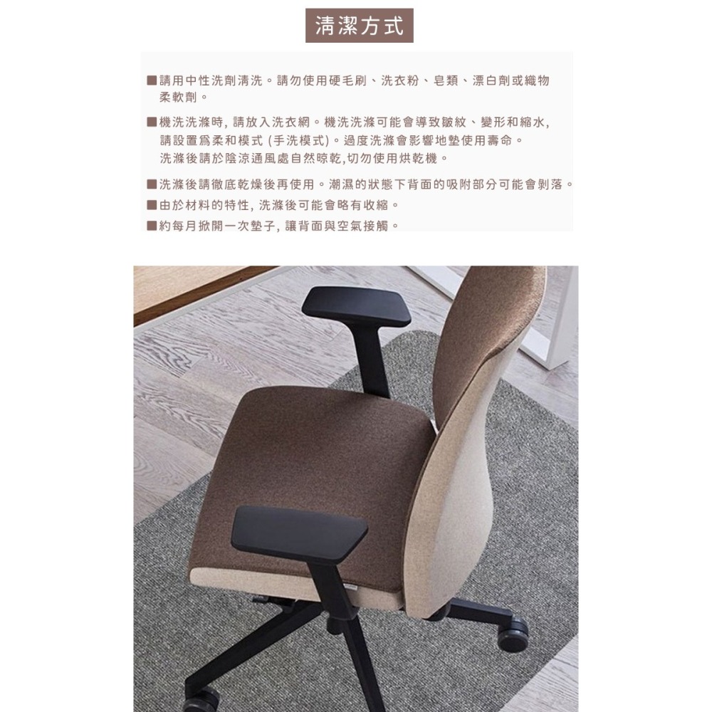 90*120cm/140*160cm防刮耐磨電腦椅保護墊【YOUFONE】地板保護墊/防滑墊/減噪降噪地墊-細節圖7