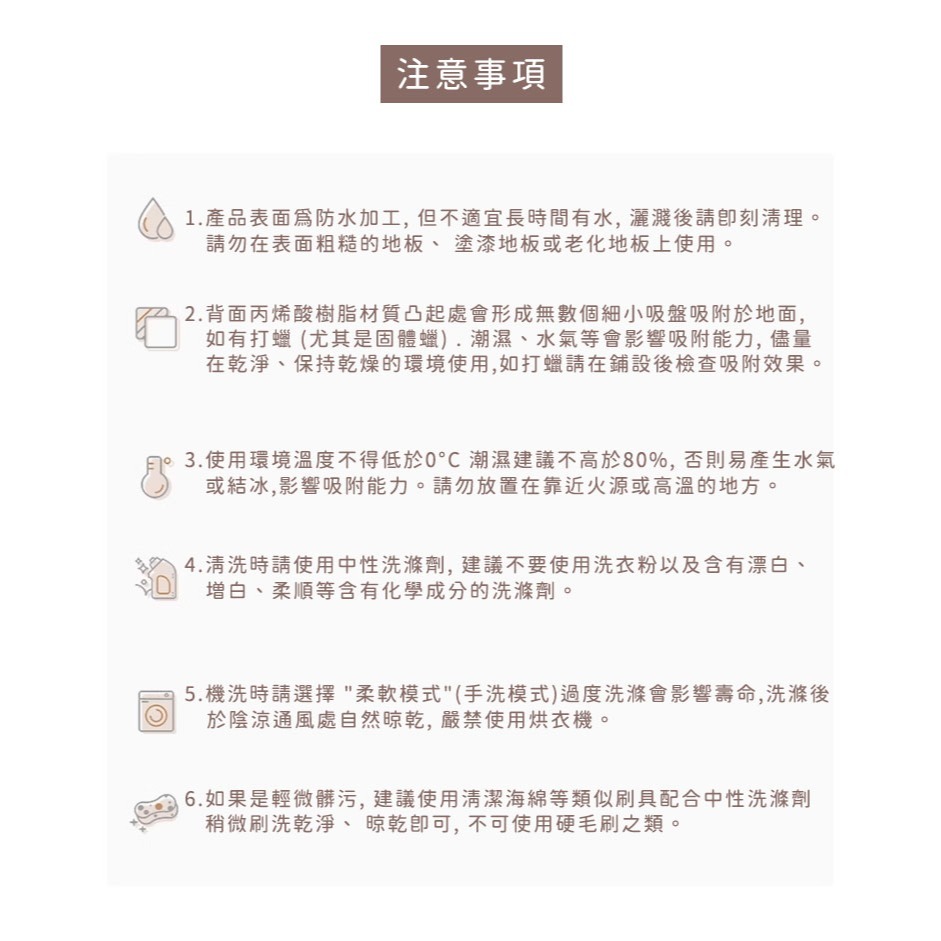 90*120cm/140*160cm防刮耐磨電腦椅保護墊【YOUFONE】地板保護墊/防滑墊/減噪降噪地墊-細節圖8