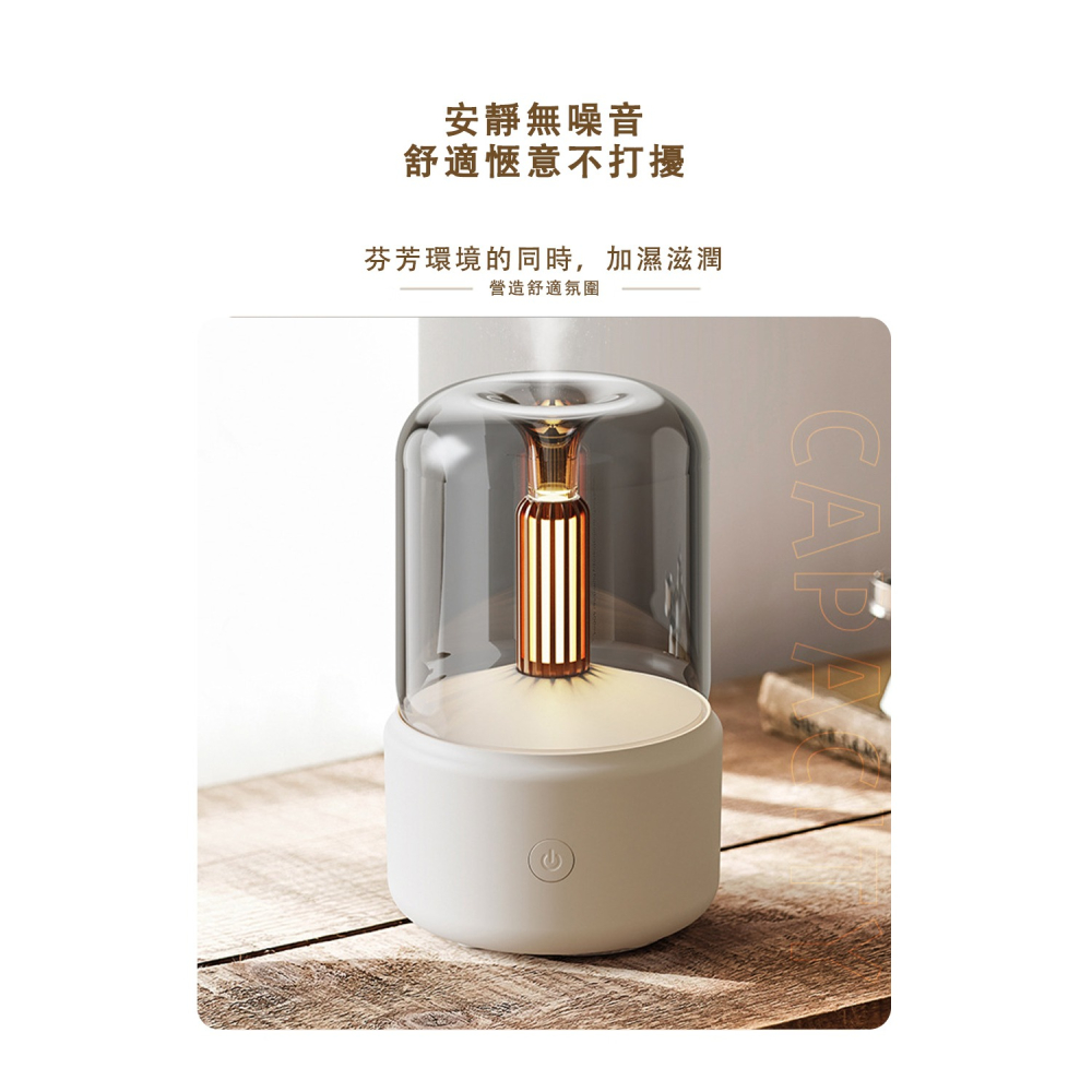 【好拾選物】復古款 油燈燭台 香薰機 超聲波霧化擴香機 迷你空氣加濕器 便攜式精油噴霧器-細節圖5