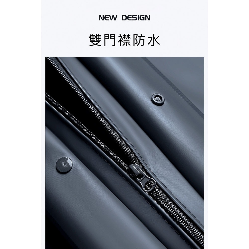 【好拾選物】兩件式雨衣｜靜謐黑｜加大帽簷｜附口袋款-細節圖3
