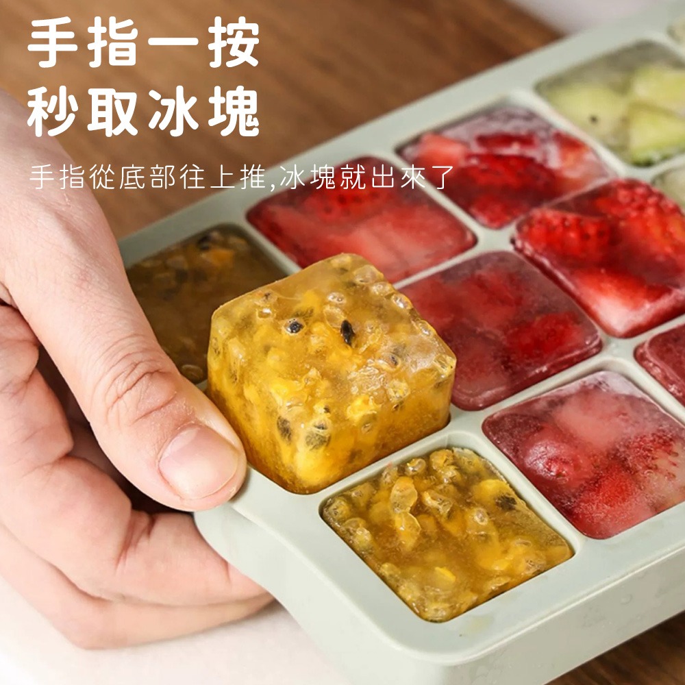 【好拾選物】矽膠製冰盒 可拆式冰格│方形款/冰球款/鑽石玫瑰款│一鍵按壓脫模 好取冰不沾黏-細節圖5