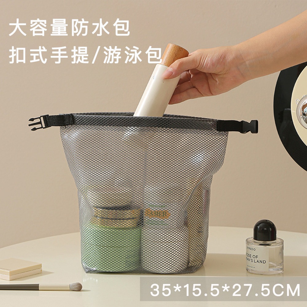 【好拾選物】大容量防水包 灰35*15*27CM｜扣式手提｜游泳包-細節圖2