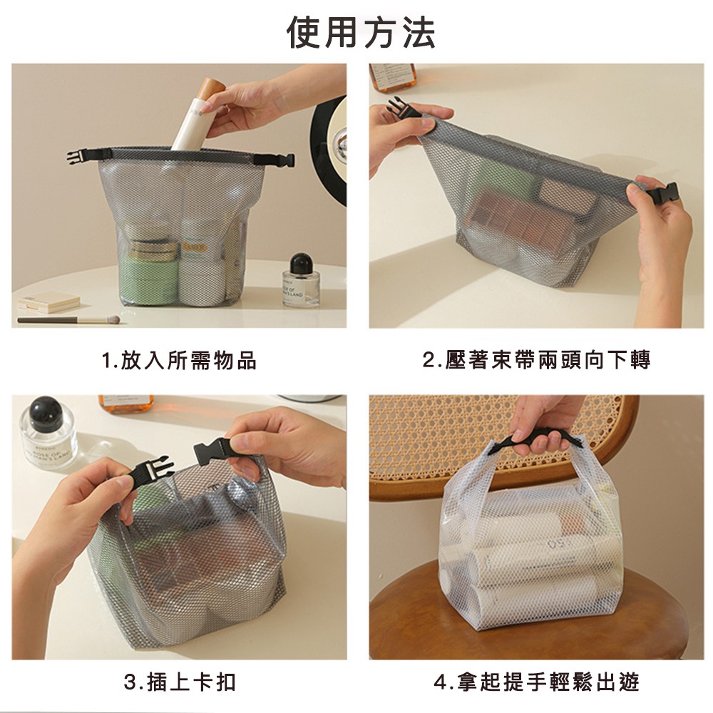 【好拾選物】大容量防水包 灰35*15*27CM｜扣式手提｜游泳包-細節圖5