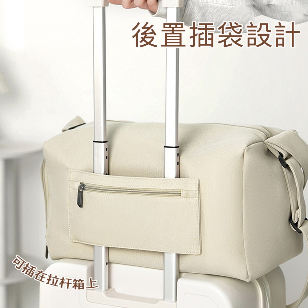 【好拾選物】大容量旅行包｜運動訓練包｜瑜伽游泳包｜健身包-細節圖4