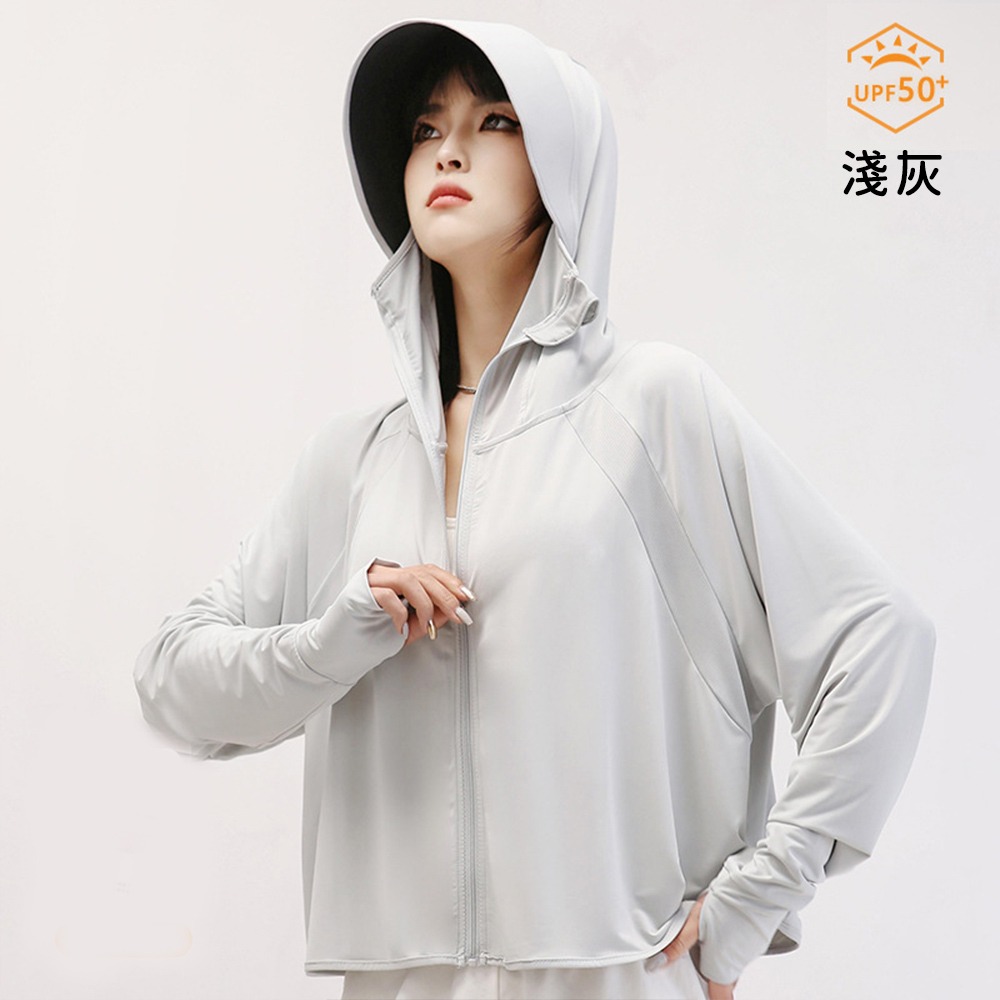 【悠行嚴選 YUGO】短版修身冰絲涼感防曬外套｜加大帽簷｜UPF50+抗UV｜速乾運動外套-規格圖6